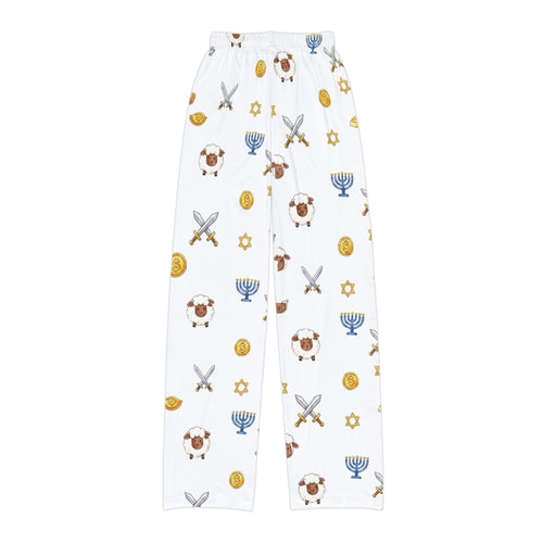 Luke 22v36 KJV Kids Lounge Pants- Boys