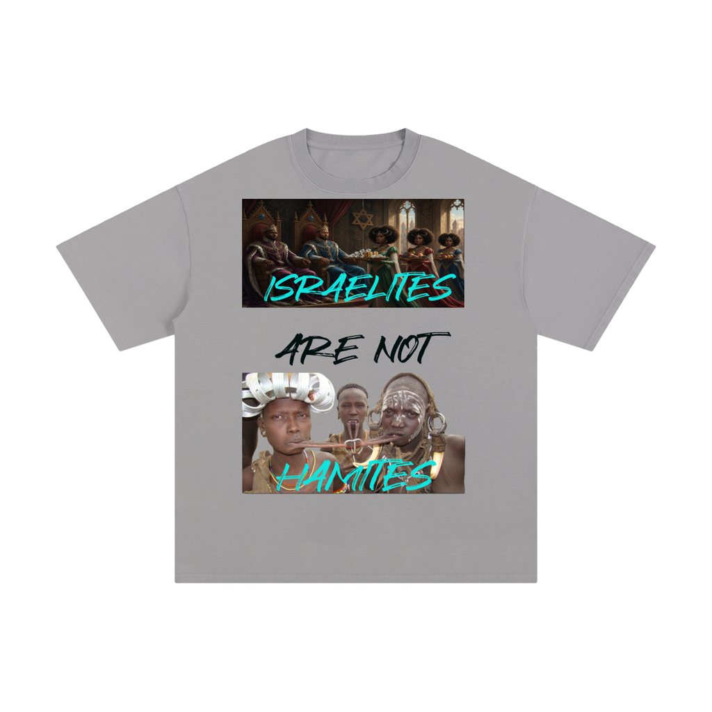 Exodus 11v7 KJV Unisex Pure Cotton T-Shirt