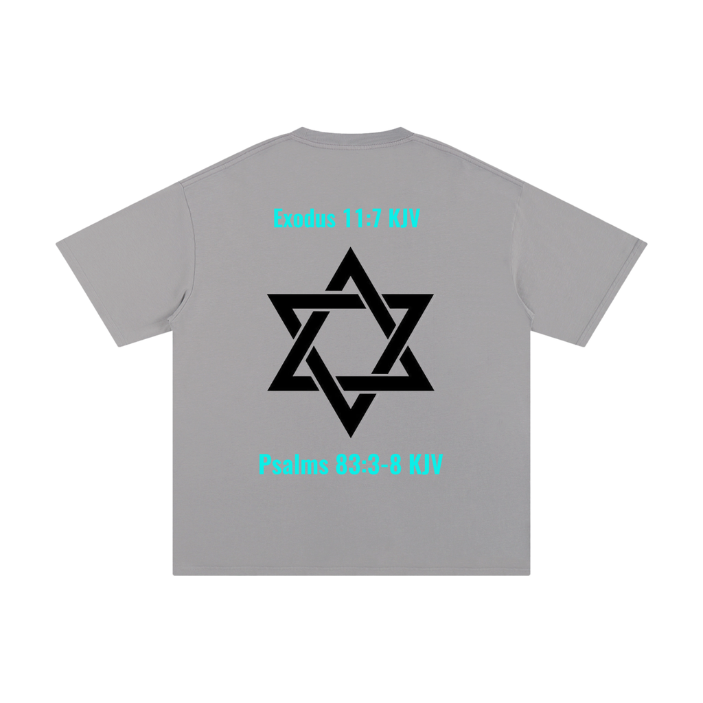 Exodus 11v7 KJV Unisex Pure Cotton T-Shirt