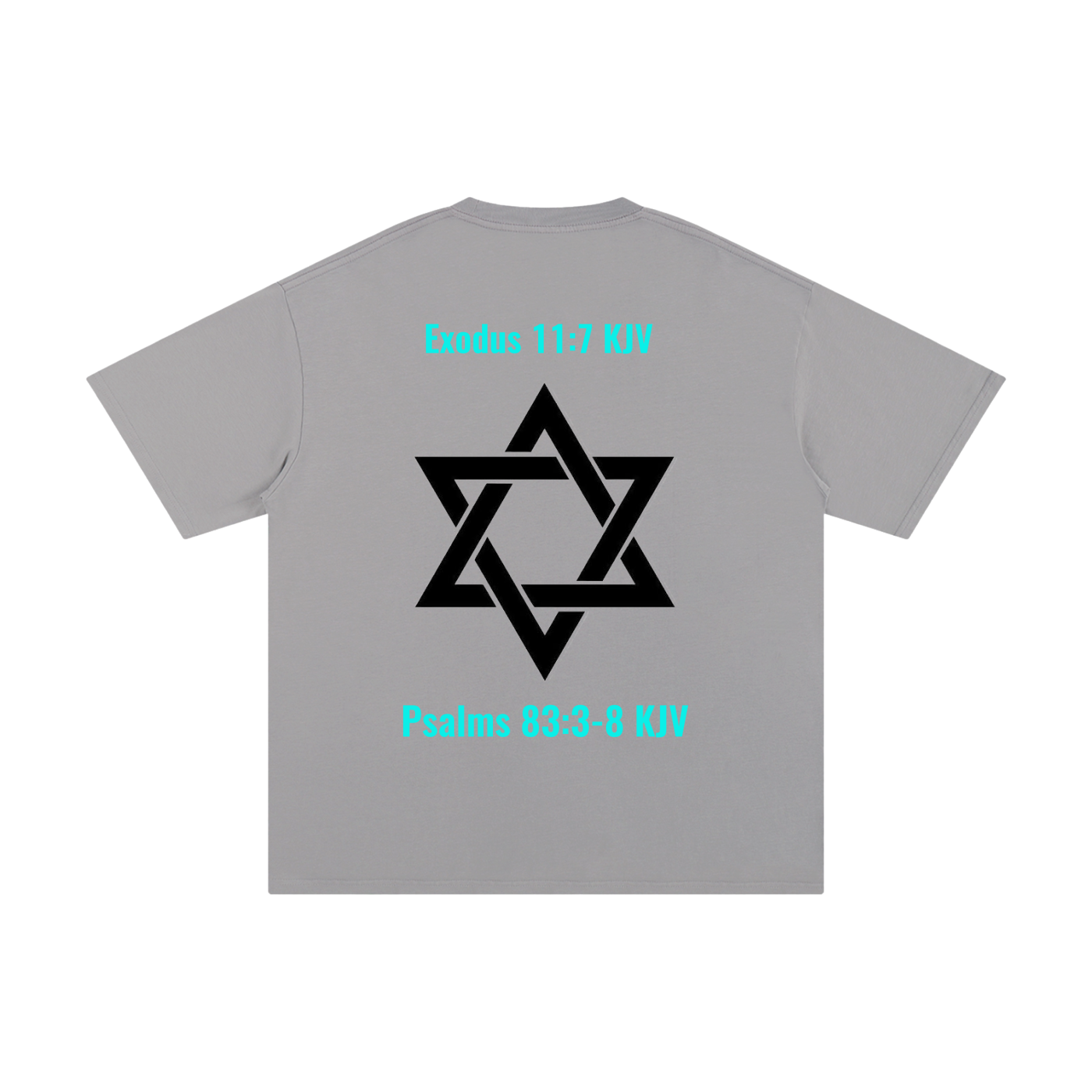 Exodus 11v7 KJV Unisex Pure Cotton T-Shirt