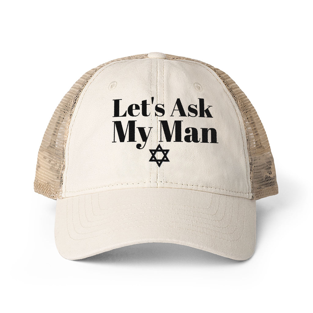 Women's 1Corinthians 11:5 KJV  Mesh-Back Cap