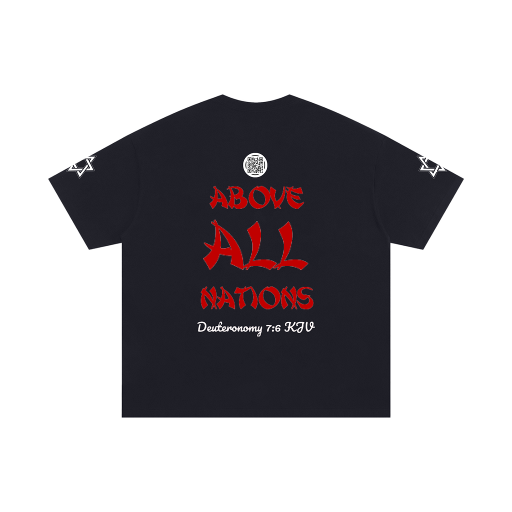 Moabite Trash Unisex Oversized Cotton T-Shirt