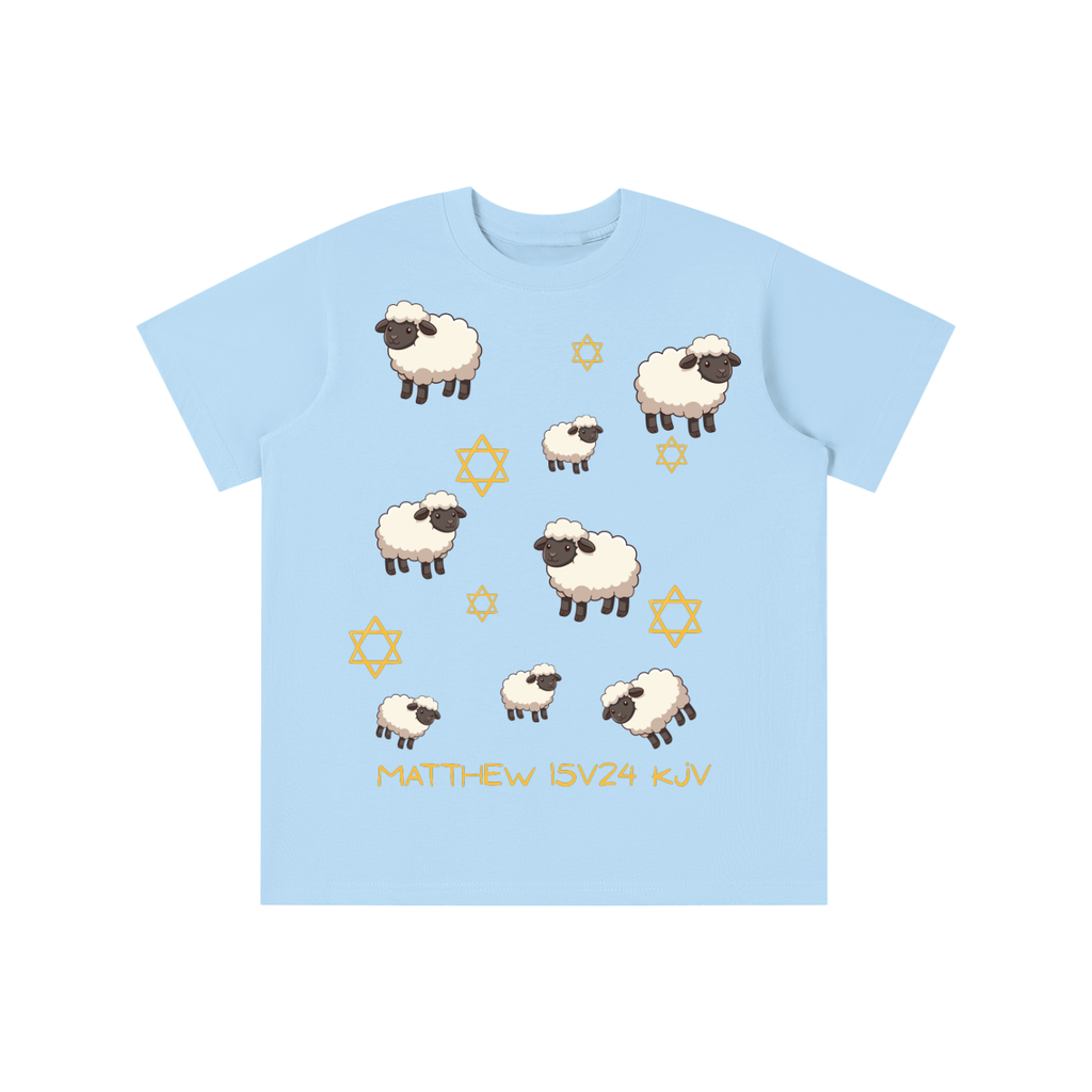 Chosen Kids Essential Kids' T-shirt